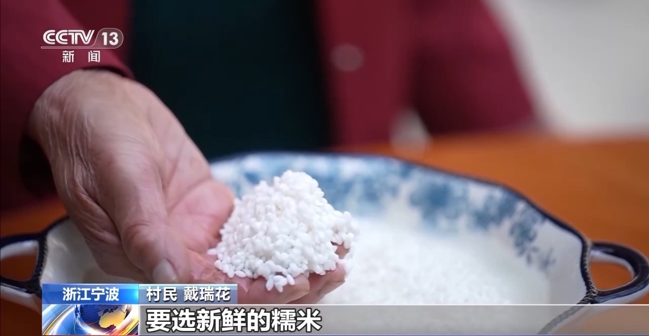 各地冬至吃什么？每一口都是团圆味