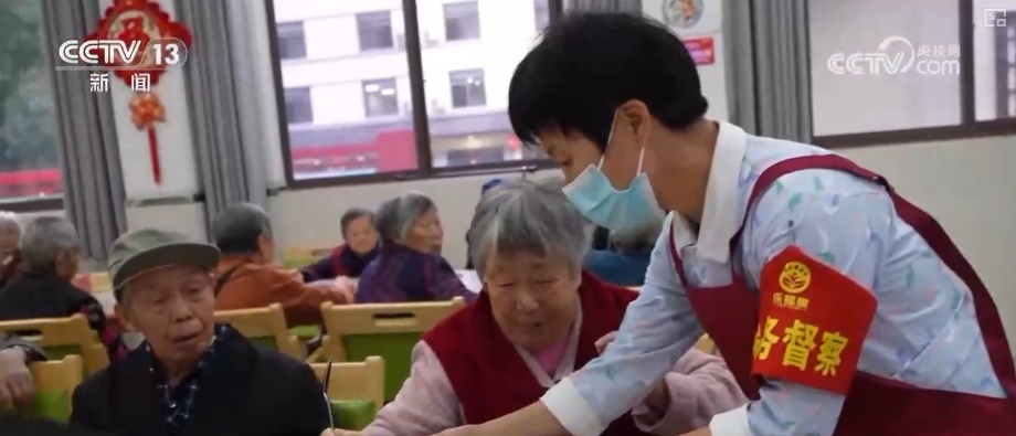 从产业转型、乡村振兴到民生保障多维度观察高质量发展与共同富裕协同并进