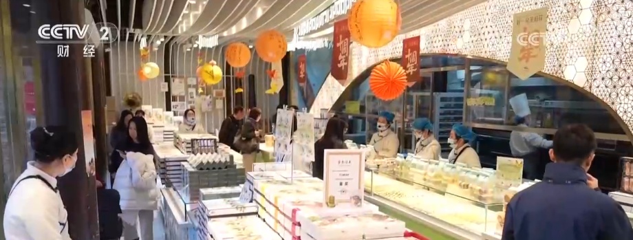 多元化、沉浸式体验添彩“跨年经济” “新意+巧思”让消费活力持续迸发