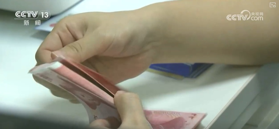 “底线”从未动摇！个人信用如何重塑？一次性信用修复政策亮点解读↓