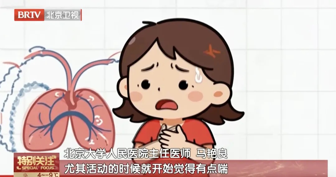 “液体口罩”走红，一喷就能防流感？医生提醒！