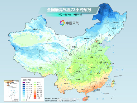 中东部气温先升后降 东北地区波动显著