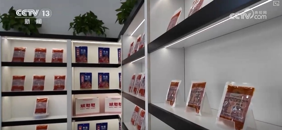 “新消费试验场”蕴藏“供需密码” 以“新”取胜撬动经济新增长点