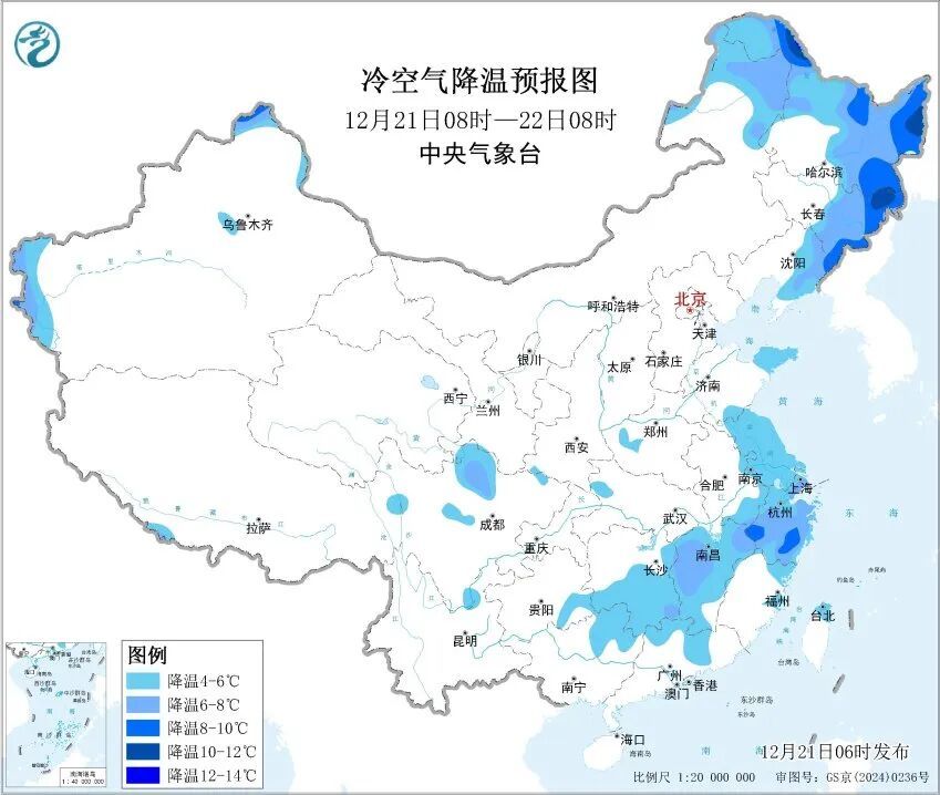 冷暖大逆转！浙江气温狂降至0℃！暴跌后回升冲21℃？还有雨夹雪、小雪……