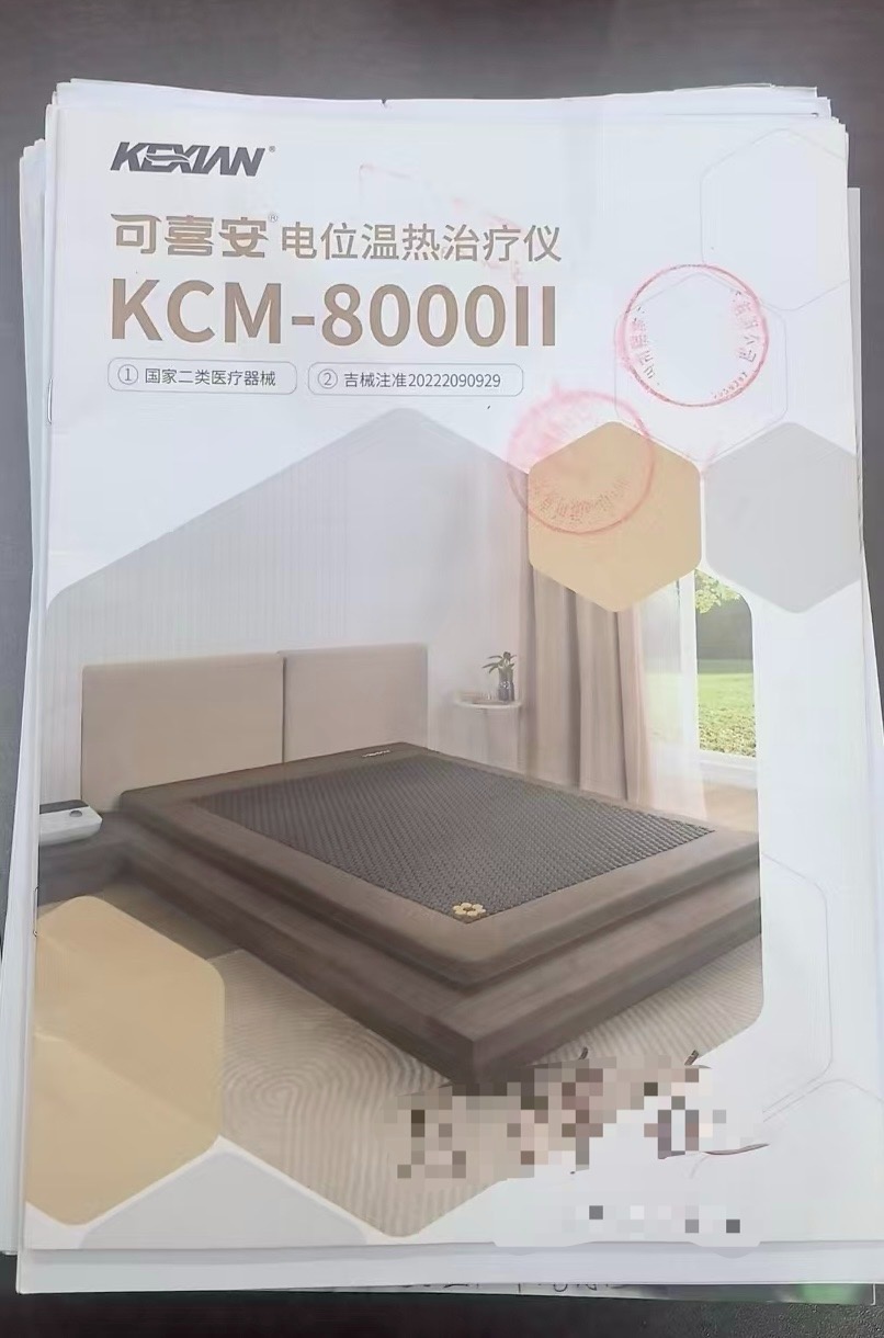 4起坑老案例曝光！避坑指南来了→