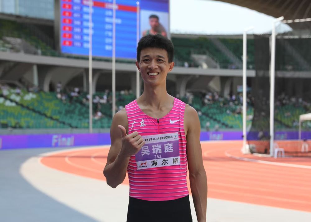 吴瑞庭：八年求索 越过尘封16年纪录