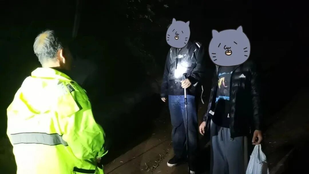 雨夜，紧急搜山！