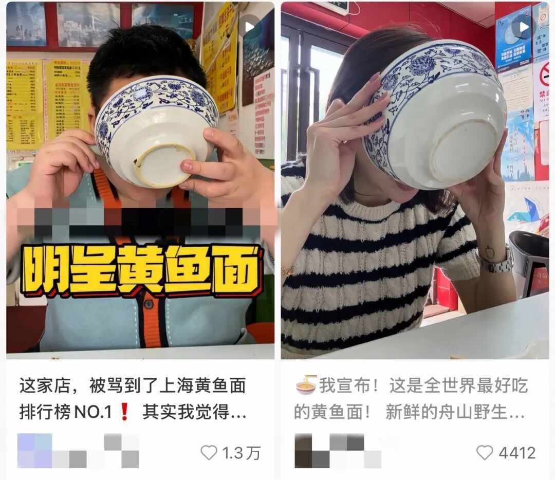 地面包浆、食品过期……上海一网红面馆后厨被曝非常脏乱，已被立案调查