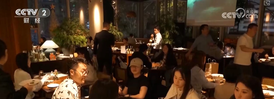 多元化、沉浸式体验添彩“跨年经济” “新意+巧思”让消费活力持续迸发