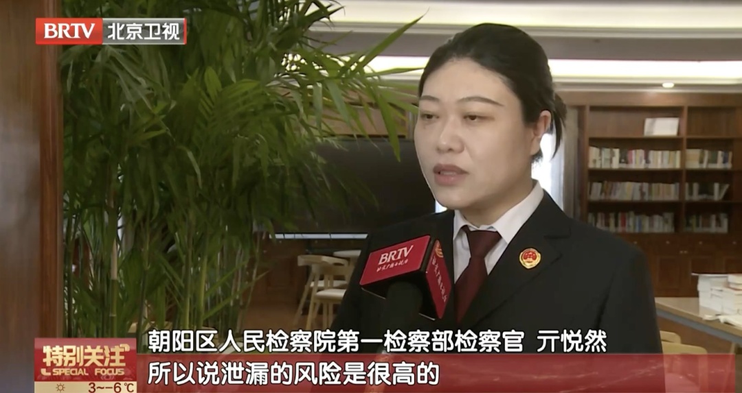 北京男子家中私制气球，法院：有期徒刑6个月！