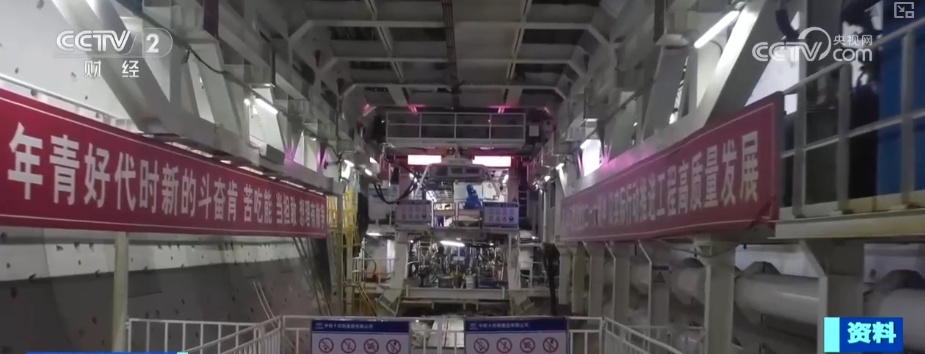 新线投运畅联经济“大动脉” 强劲钢铁“脉动”凸显经济蓬勃活力