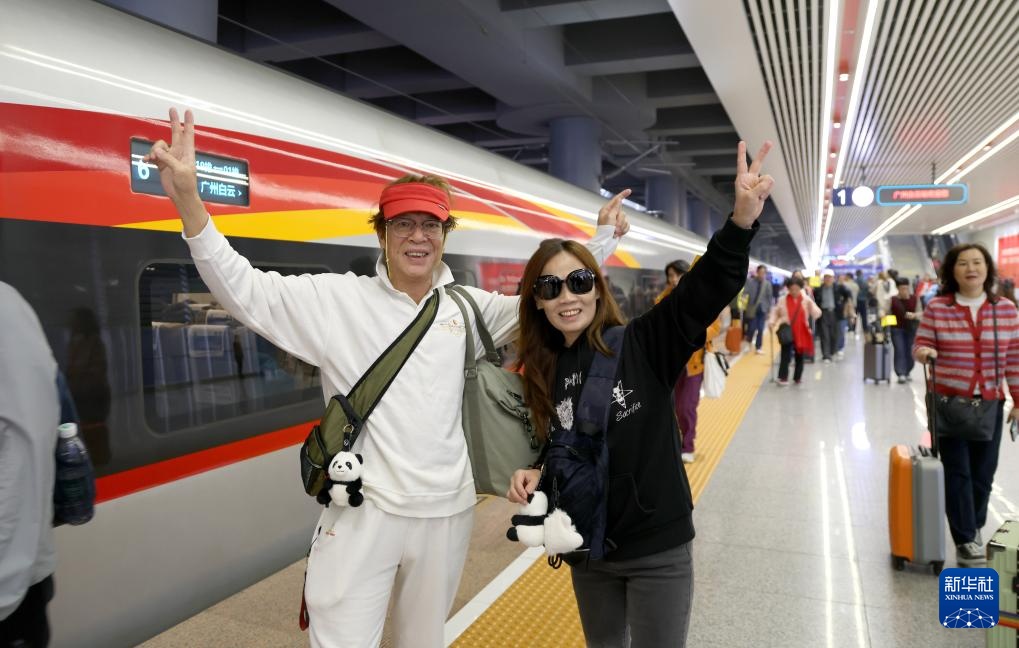 广州至湛江高铁开通运营