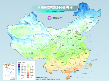 中东部气温先升后降 东北地区波动显著