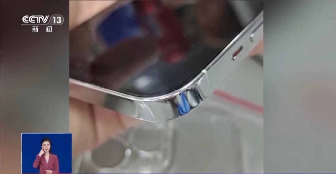 预估4500，收到手机砍价1500？起底手机回收平台猫腻