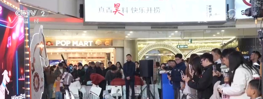 创意IP绘就冬日文旅消费新图景 花样新“夜”态赋能推升夜经济热力值