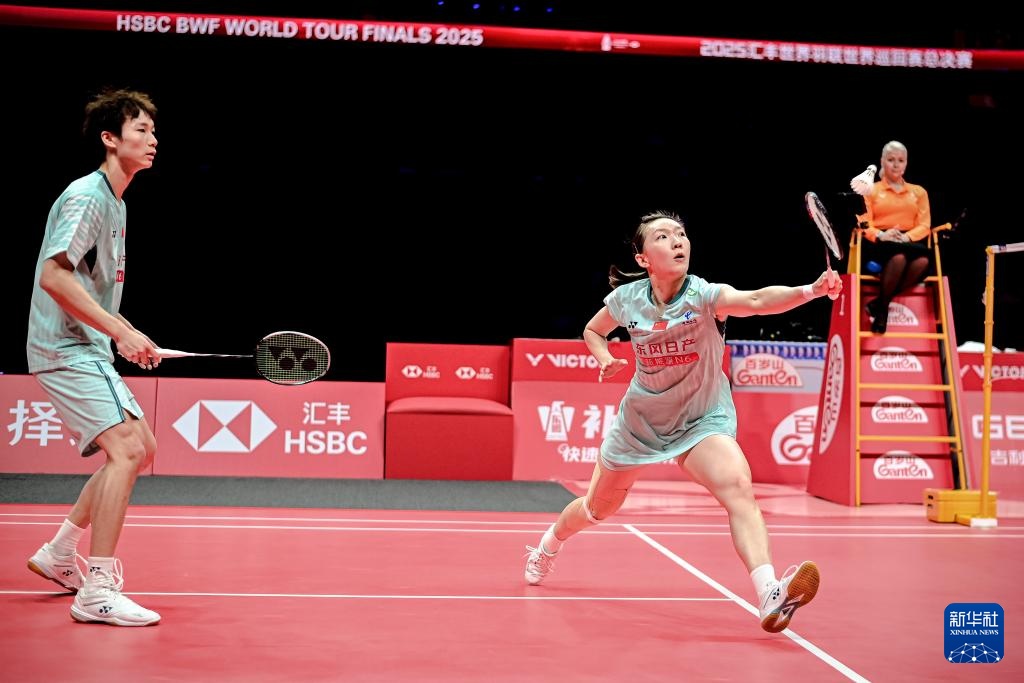 羽毛球世巡赛总决赛：冯彦哲/黄东萍夺得混双冠军