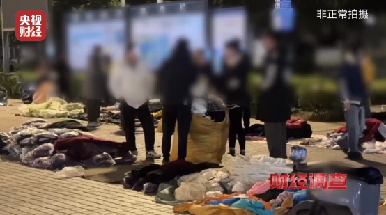 央视曝光：你买的“大牌尾货”，可能是别人穿过的！