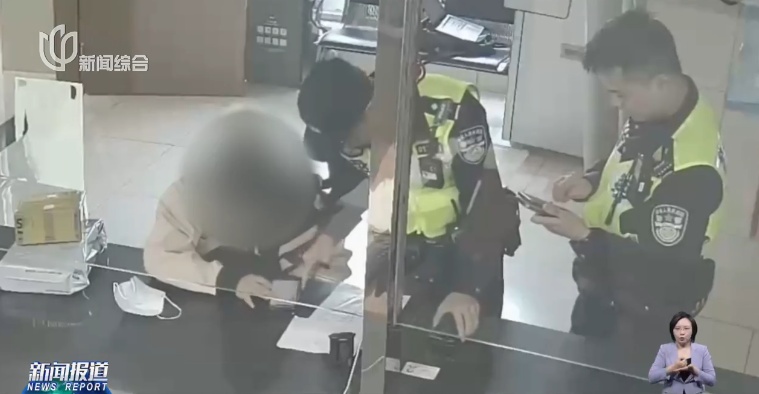 10万块的金手镯？上海一女子爽快出手，但店员突然不卖了...