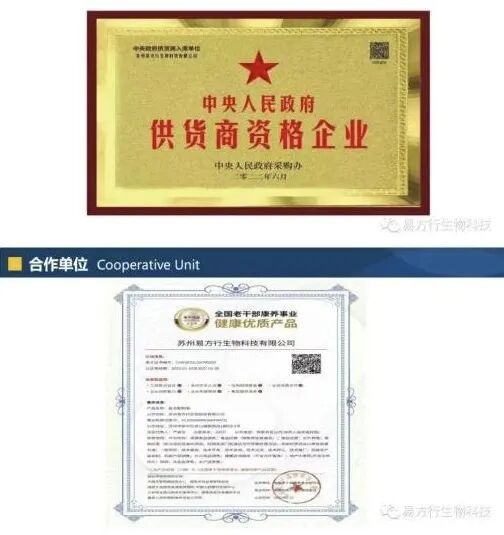 4起坑老案例曝光！避坑指南来了→