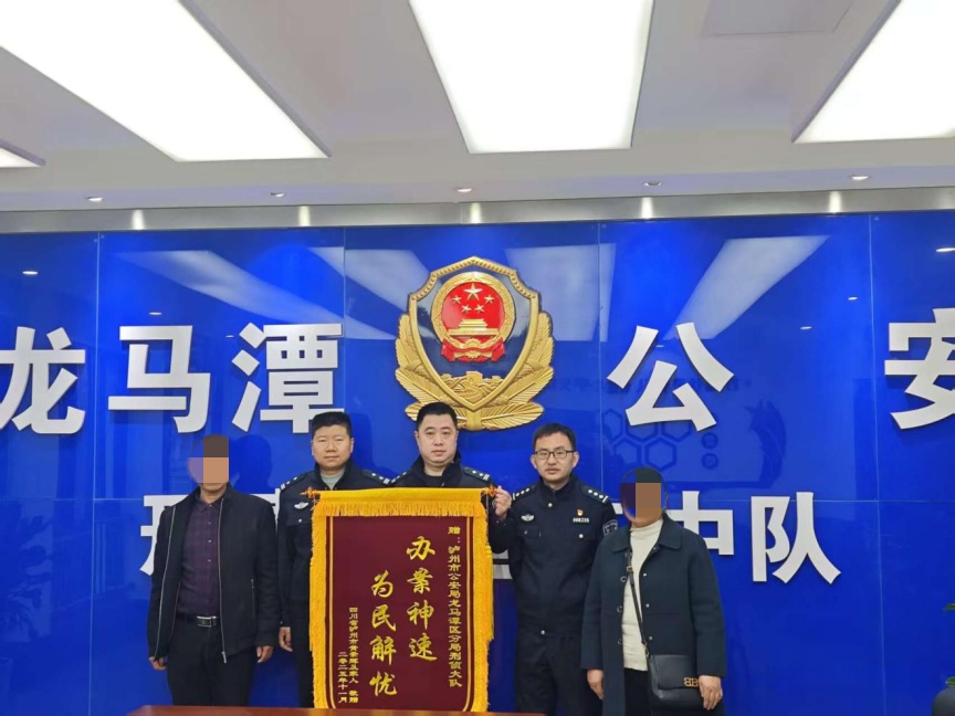 失踪19年的女孩 借助AI技术回家了