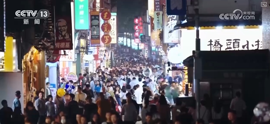 “新消费试验场”蕴藏“供需密码” 以“新”取胜撬动经济新增长点