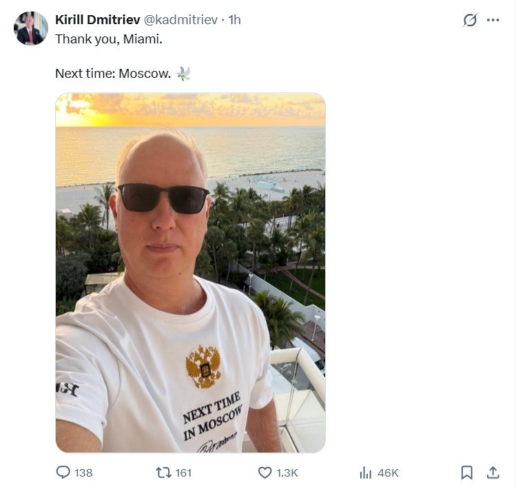 普京特使发布照片给暗示