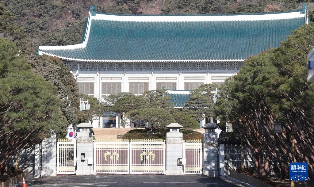 韩国总统府将迁回青瓦台