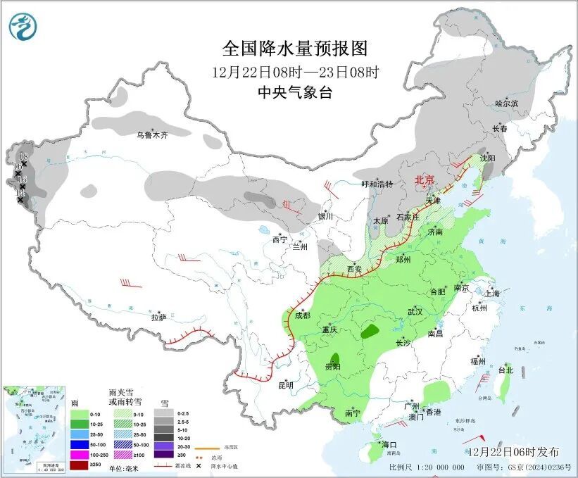 新一轮冷空气来了！全国大部降温4℃至6℃