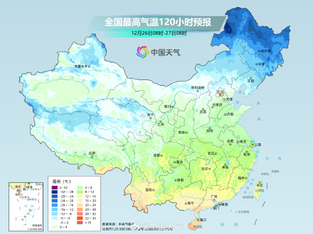 中东部气温先升后降 东北地区波动显著