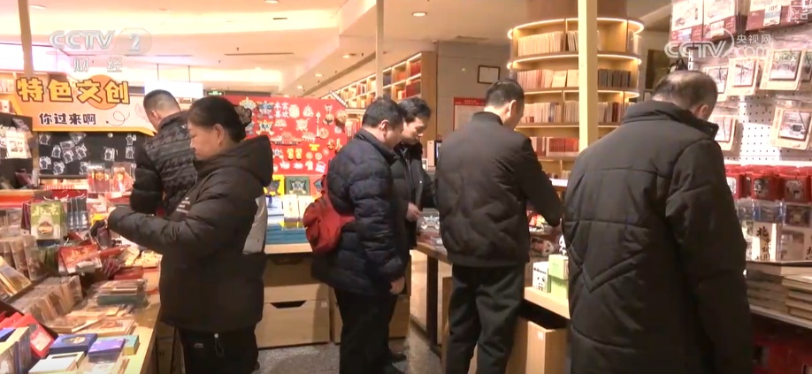 多元化、沉浸式体验添彩“跨年经济” “新意+巧思”让消费活力持续迸发