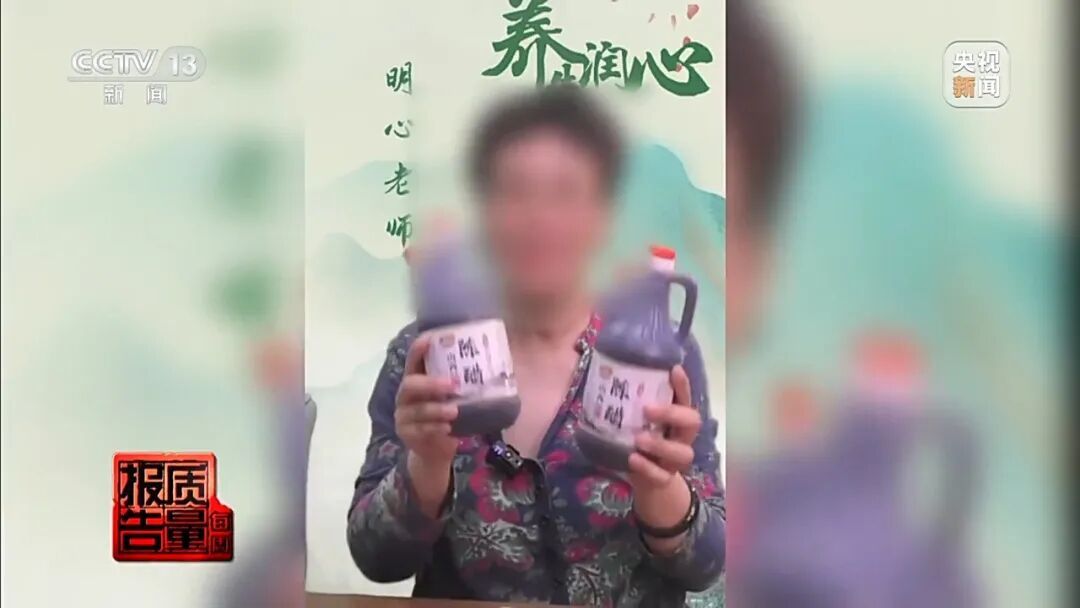 央视曝光！“免费鸡蛋”骗局掏空老人钱包，警惕这些套路，赶紧转给咱爸妈……
