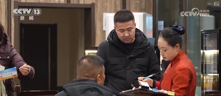 源自街头的美味加速拓展海外市场 手握技艺复合型人才为产业发展注入新活力