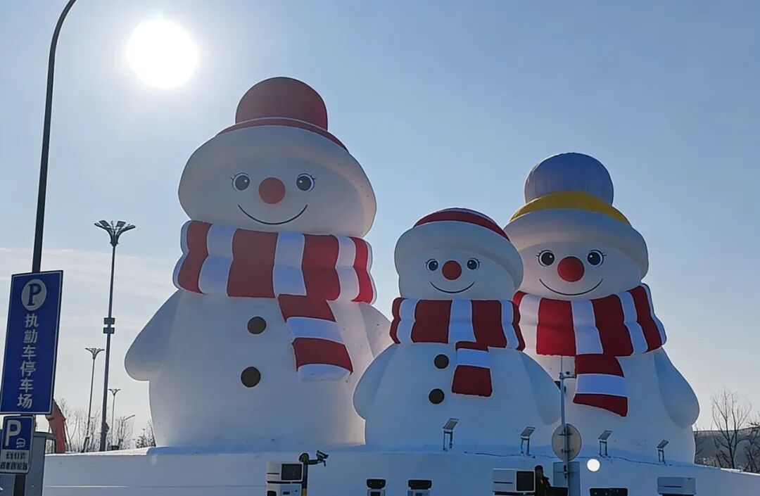 23日雪花来袭！本周哈尔滨气温先升后降