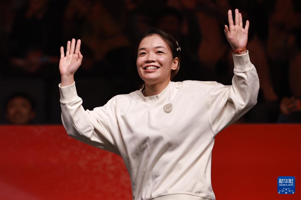 四位中国羽毛球队运动员退役仪式在杭州举行