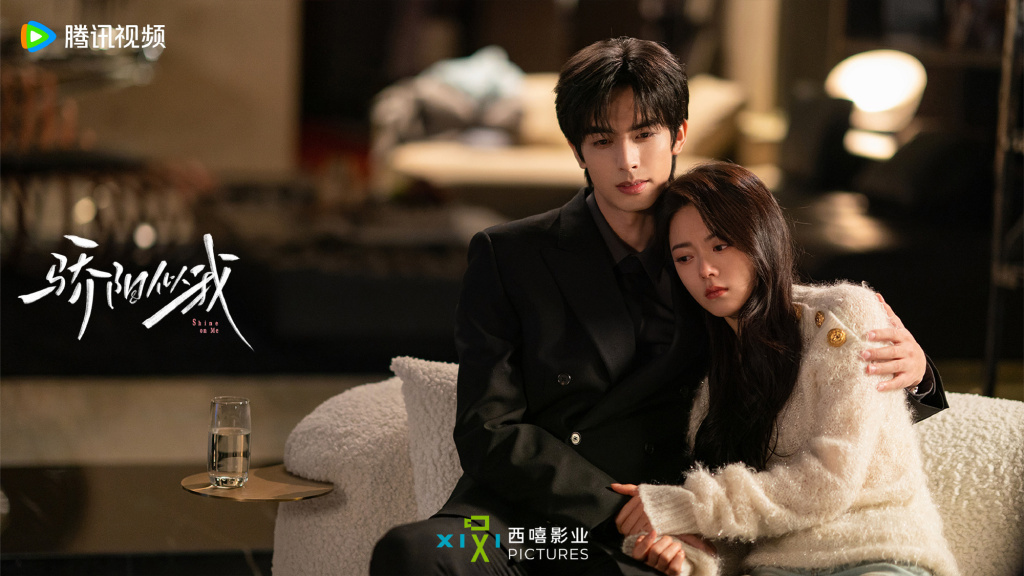 宋威龙赵今麦主演《骄阳似我》 能否再续顾漫IP收视神话？