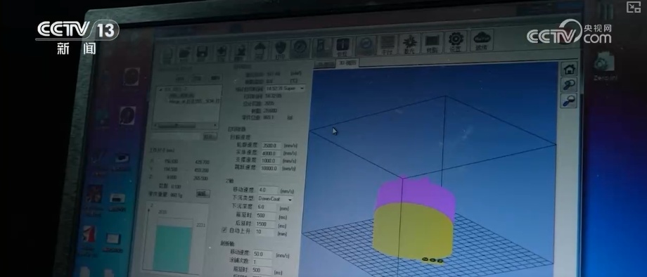 “新消费试验场”蕴藏“供需密码” 以“新”取胜撬动经济新增长点