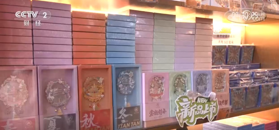 多元化、沉浸式体验添彩“跨年经济” “新意+巧思”让消费活力持续迸发