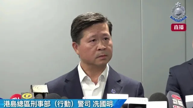 香港警方通报“10亿日元大劫案”：已拘捕15人，抢劫过程仅30秒