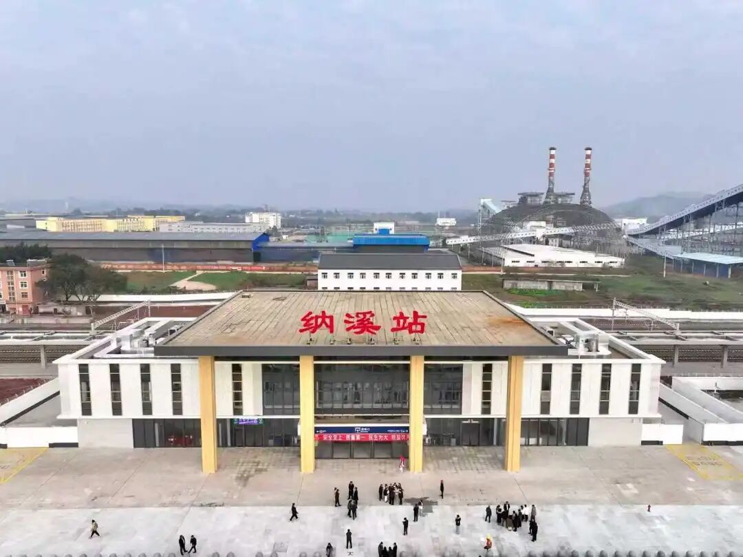 四川“最近出海通道”即将通车！隆泸叙铁路沿线站点抢先看