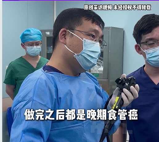 医生提醒：天再冷也不要做这事