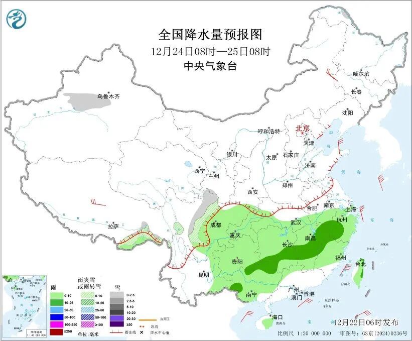 新一轮冷空气来了！全国大部降温4℃至6℃