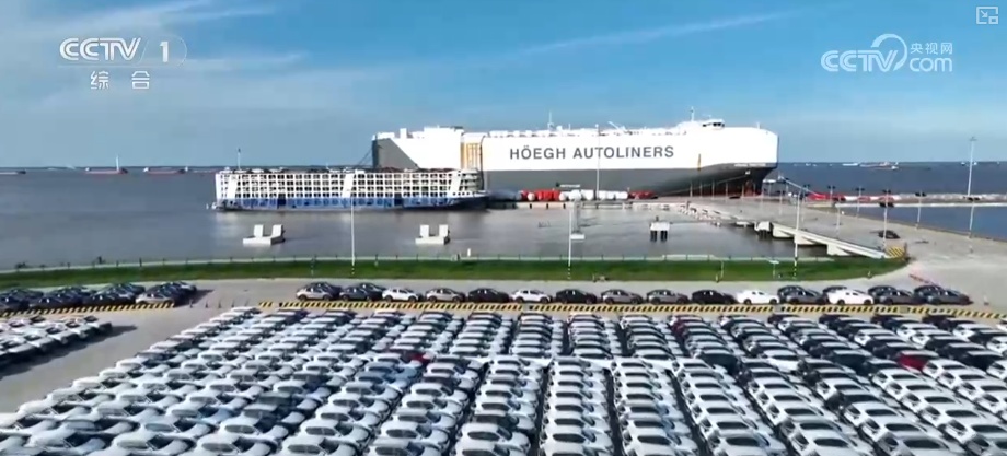 积聚“硬实力”！37.27亿吨、9.37万亿元、4000万吨 中国经济稳中有进引擎动力足