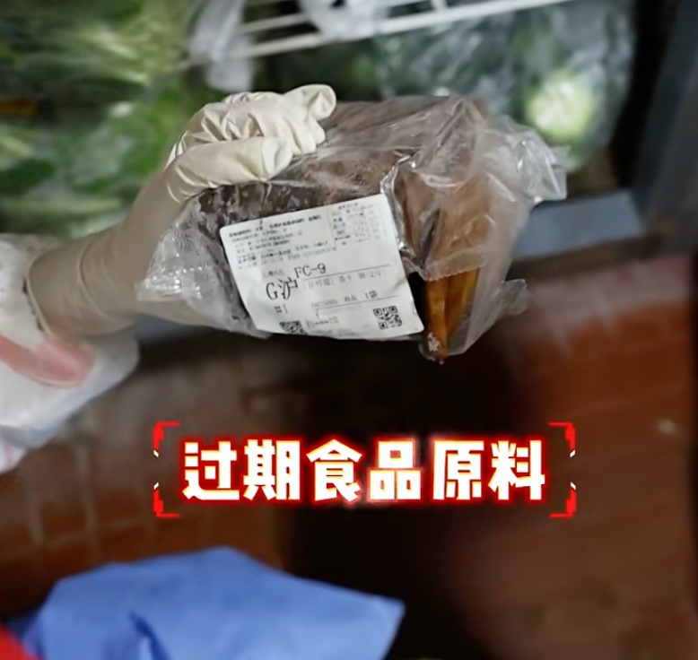 不少人慕名而来！上海“最好吃的黄鱼面馆”被立案调查！