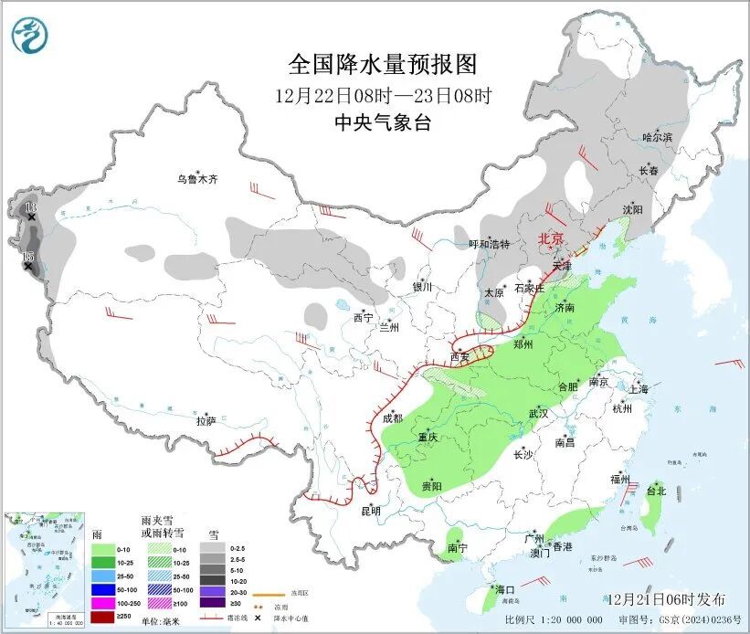 雪、扬沙、9级阵风又要来了！甘肃未来几天天气→