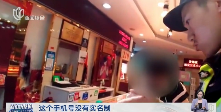 10万块的金手镯？上海一女子爽快出手，但店员突然不卖了...