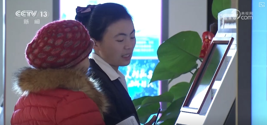 “底线”从未动摇！个人信用如何重塑？一次性信用修复政策亮点解读↓