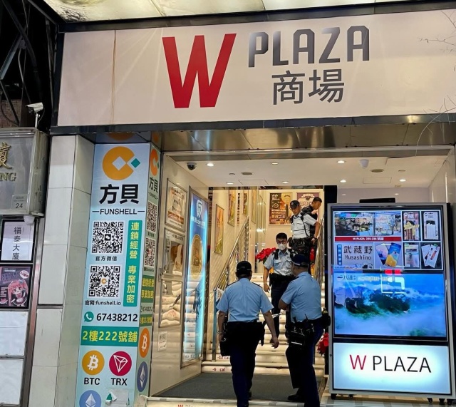 香港10亿日元大劫案通报：已拘捕15人，部分人有黑社会背景，属精心策划，抢劫过程仅30秒！赃款下落正追查