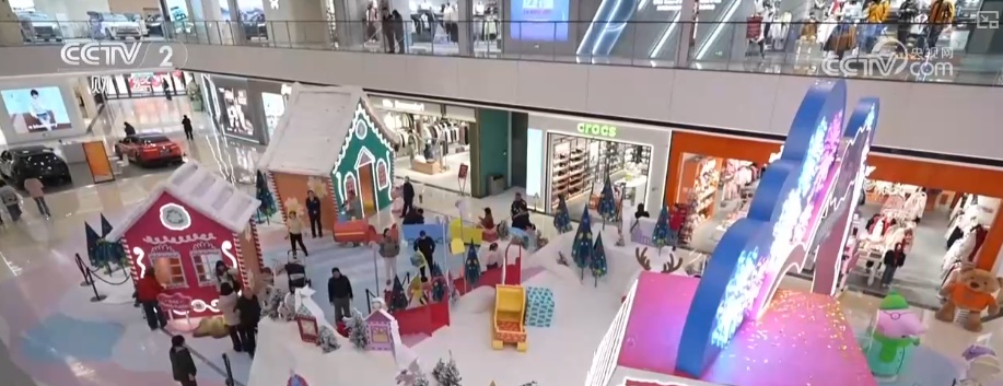 多元化、沉浸式体验添彩“跨年经济” “新意+巧思”让消费活力持续迸发