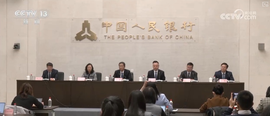 “底线”从未动摇！个人信用如何重塑？一次性信用修复政策亮点解读↓