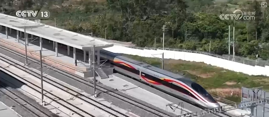 新线投运畅联经济“大动脉” 强劲钢铁“脉动”凸显经济蓬勃活力